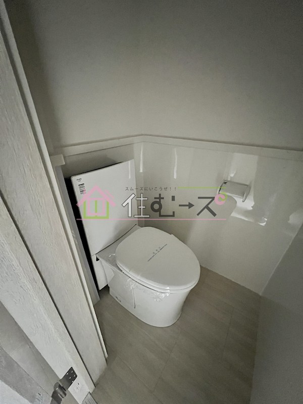 五條ハイツ ベランダ