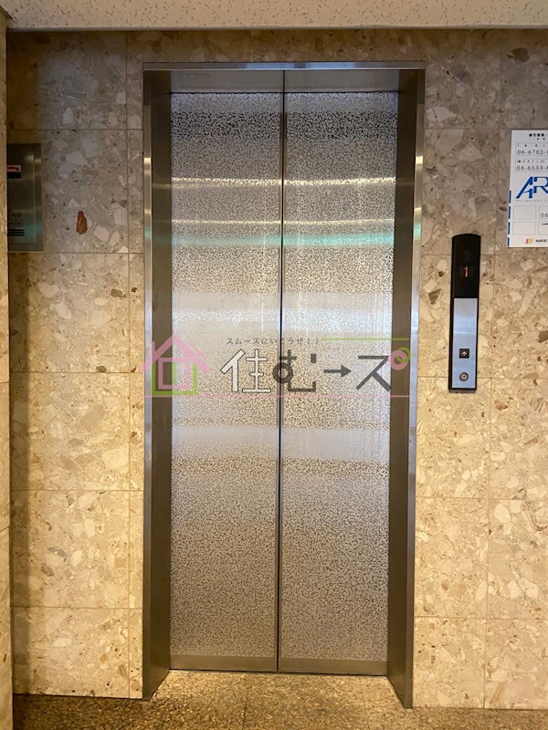 オーキッドコート夕陽ヶ丘 その他外観4