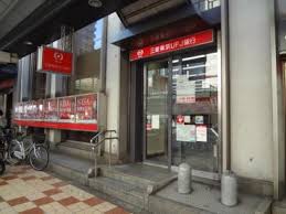 オーキッドコート夕陽ヶ丘 周辺画像8