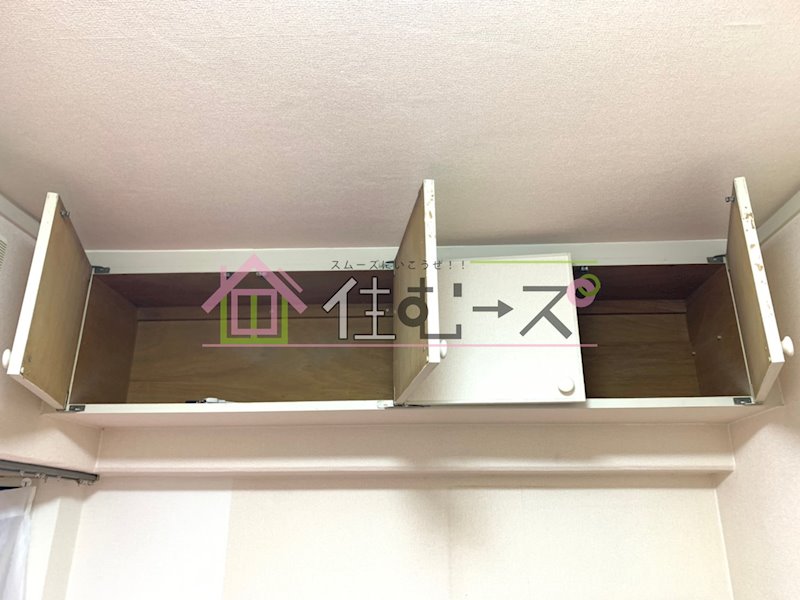 ファンターナ上本町 その他3