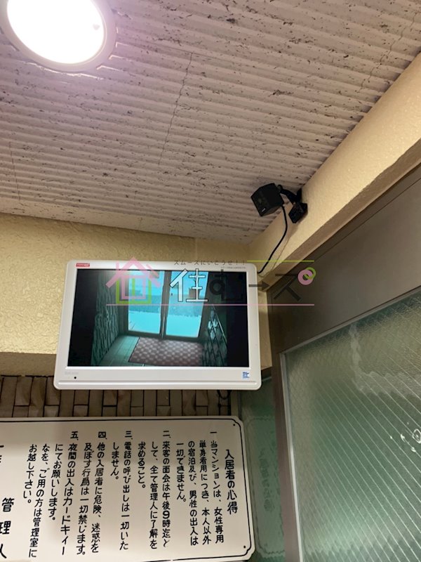 ファンターナ上本町 その他外観2