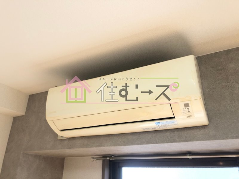 ベルメゾン南江口 その他3