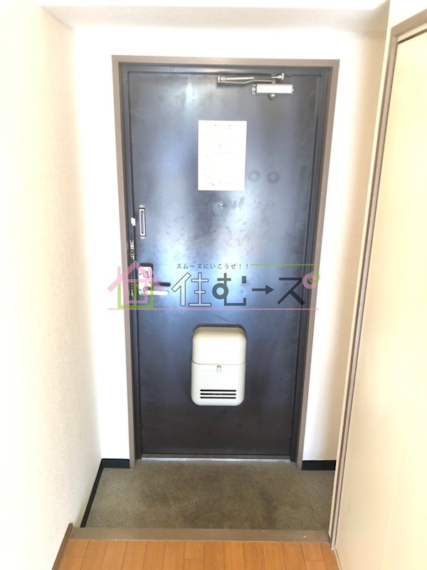 ベルメゾン南江口 玄関