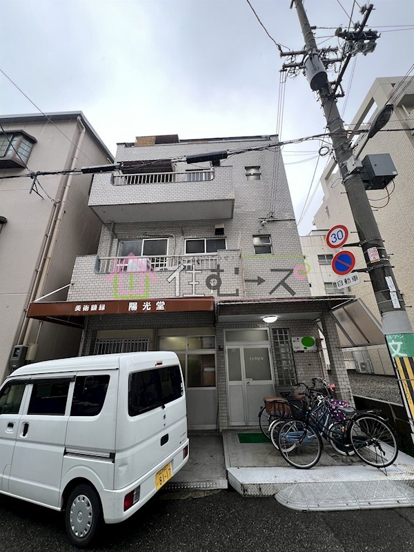 イトウビル 外観