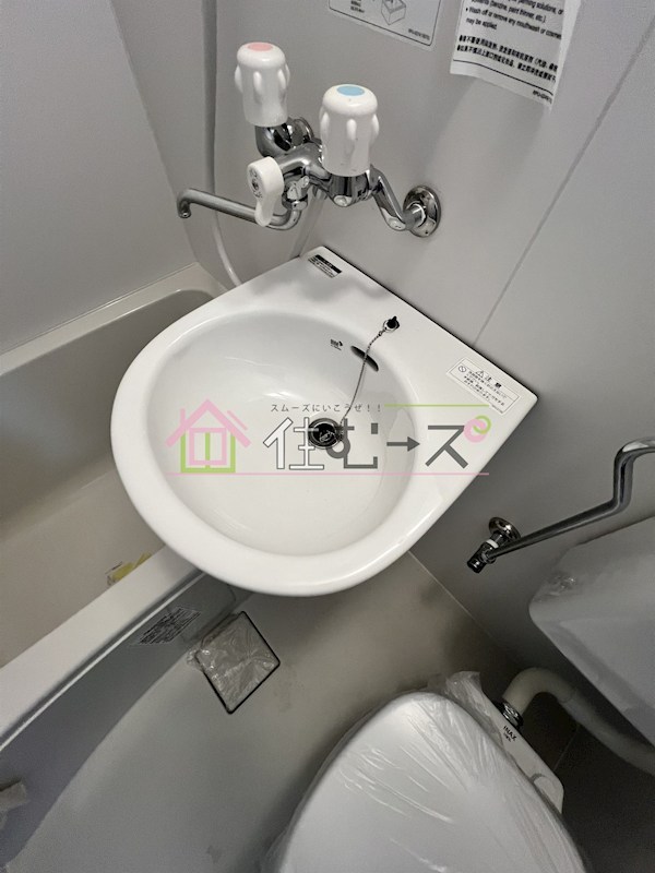 堂ヶ芝ハイツ その他5