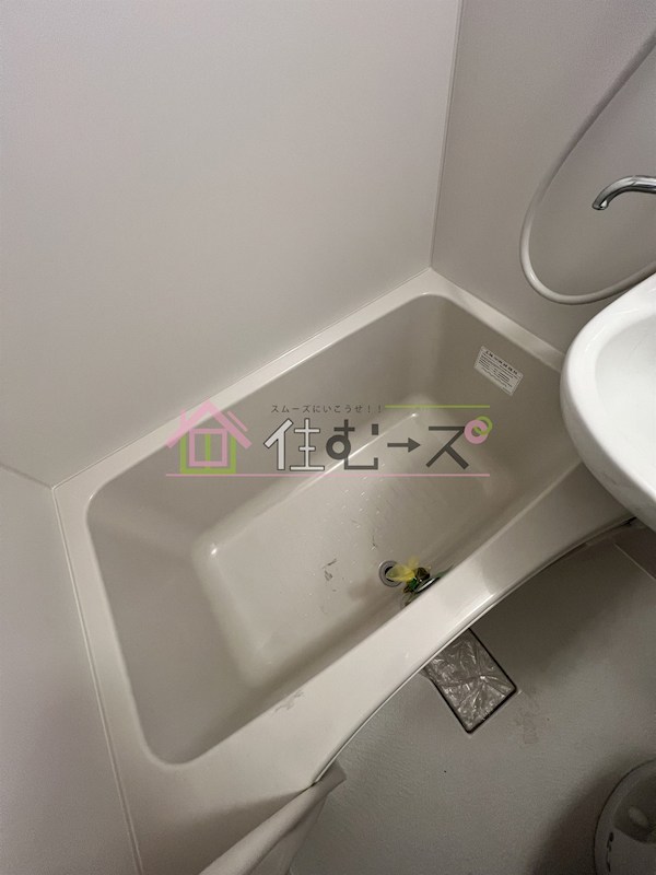 堂ヶ芝ハイツ 風呂画像