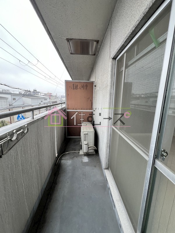 堂ヶ芝ハイツ ベランダ