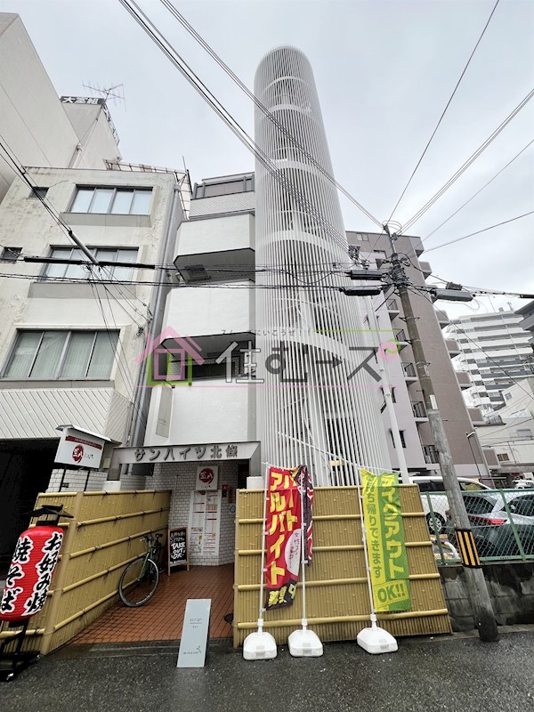 サンハイツ北條 外観