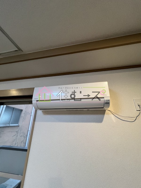 サンハイツ北條 その他3