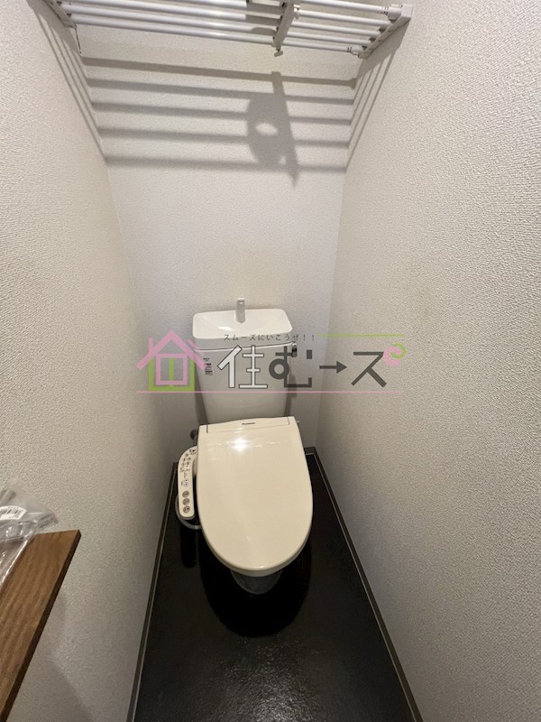 サンハイツ北條 その他5