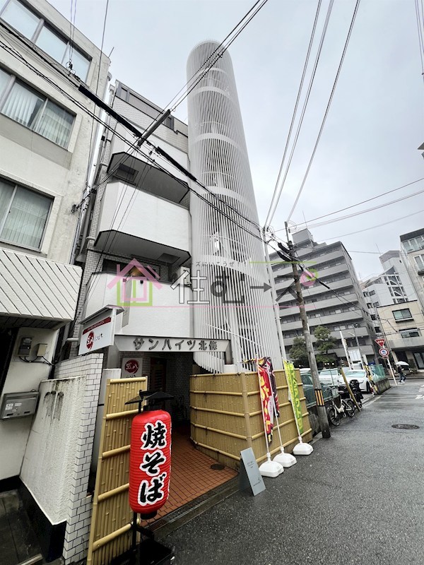 サンハイツ北條 その他外観1