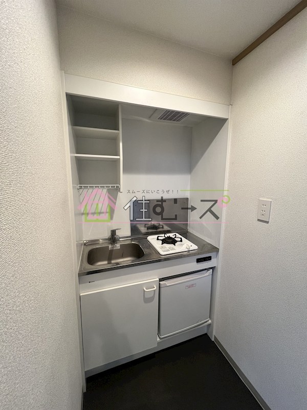 サンハイツ北條 キッチン