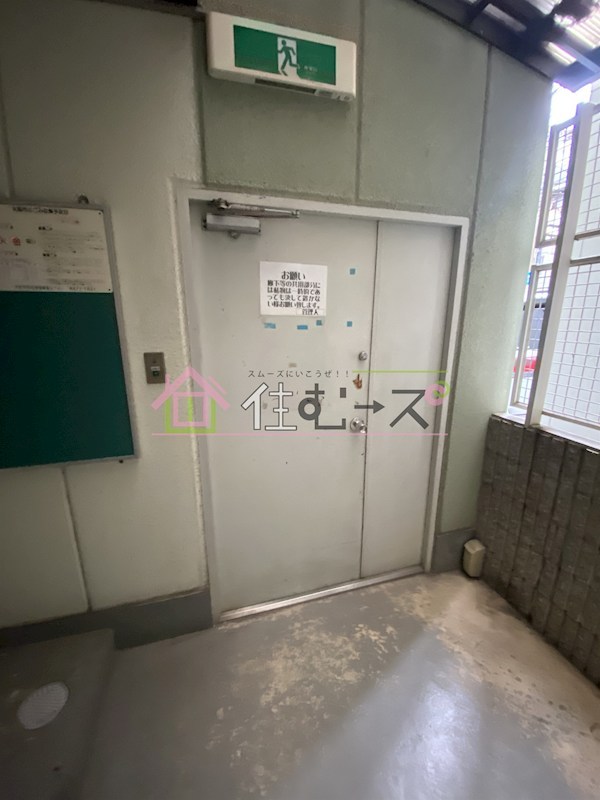キヨシビル その他外観2