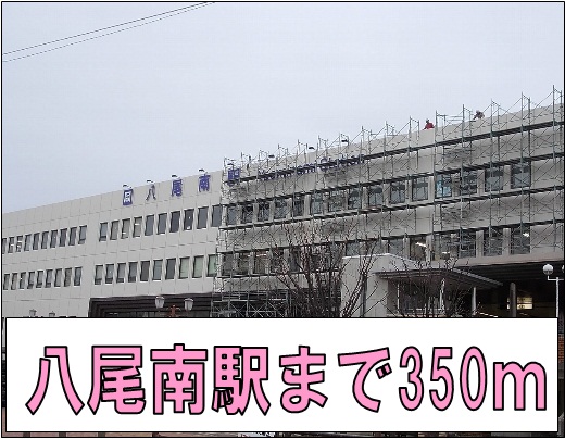 その他外観5