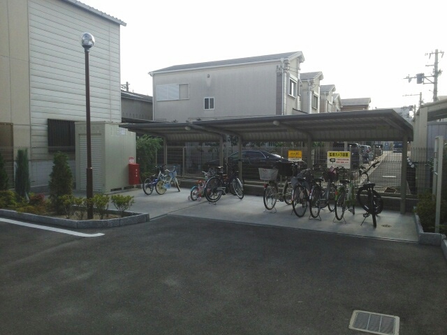 その他7