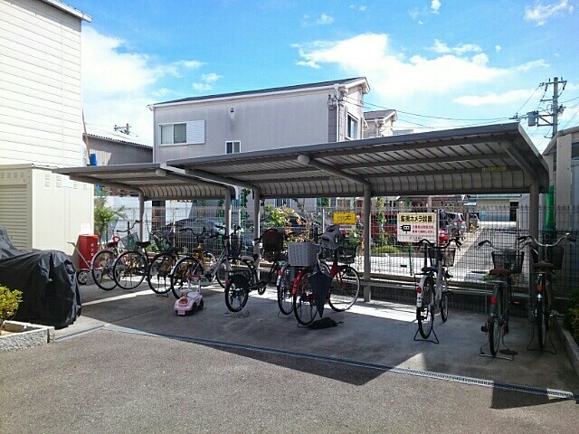 その他8