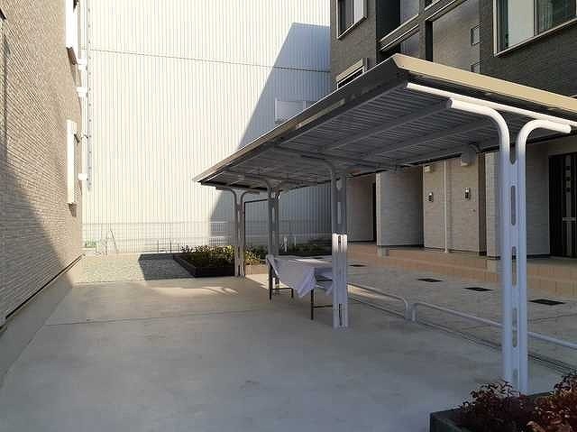 その他6
