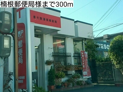 その他外観5