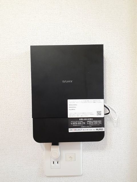 ヒルサイドテラスⅡ その他7