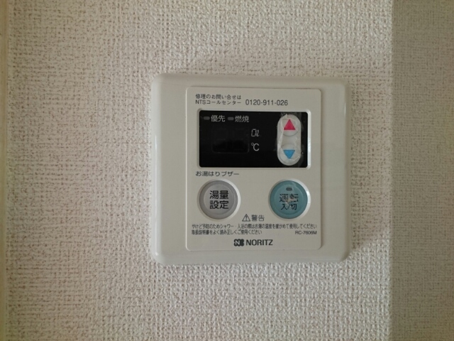 京ハイツ　１ その他5