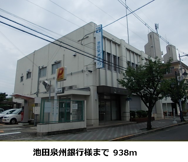 京ハイツ　１ その他外観4