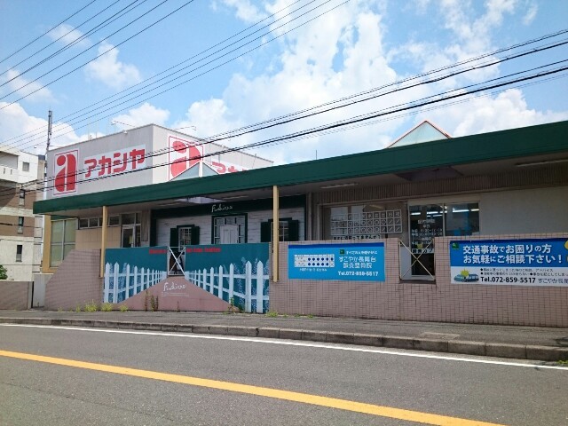 パレス藤阪東 その他外観1