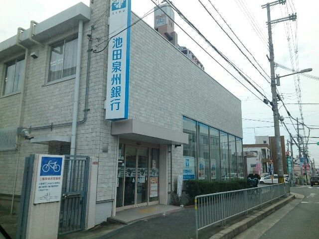 パレス藤阪東 その他外観6