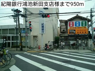 その他外観4
