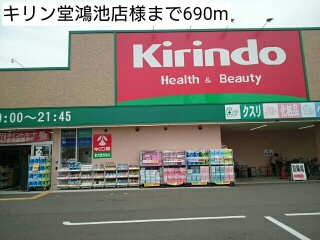 その他外観5