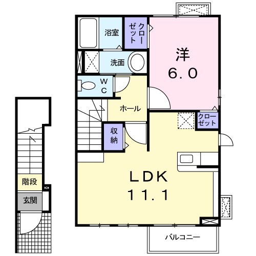 ひまわり 間取り