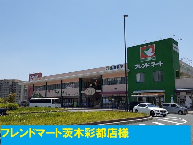 Ｄｕ　Ｓｕｄ　Ｍａｉｓｏｎ その他外観6