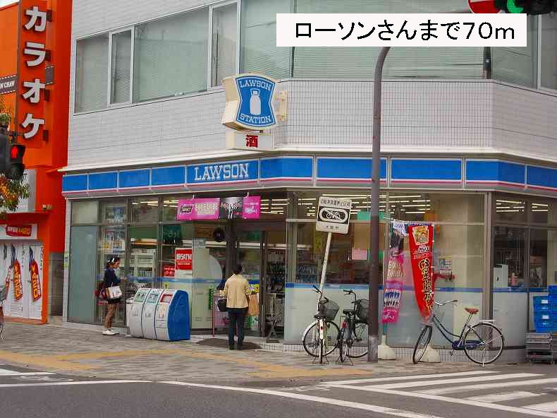 トリオ玉出 その他外観2