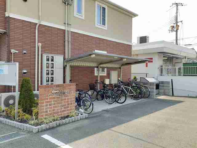 グレイスフル兎川 その他3