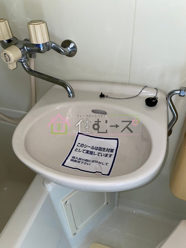 アクエルド都島 その他3