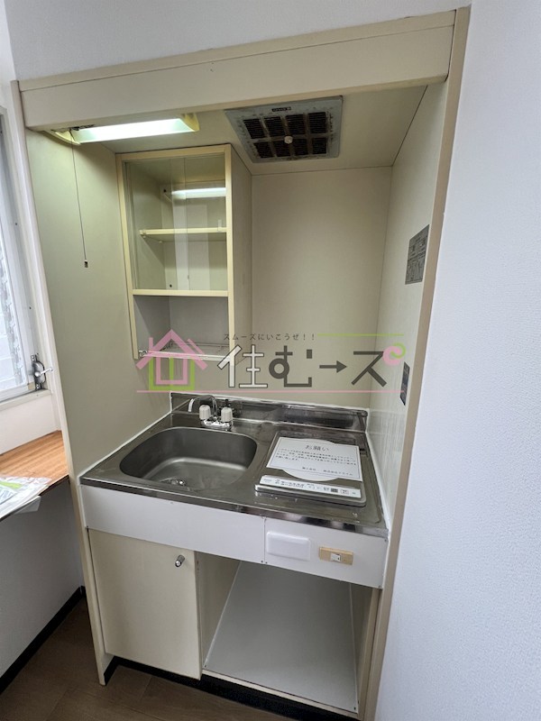 アパートメント新深江 キッチン