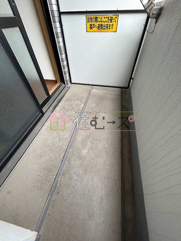 エスリード新大阪第5  ベランダ