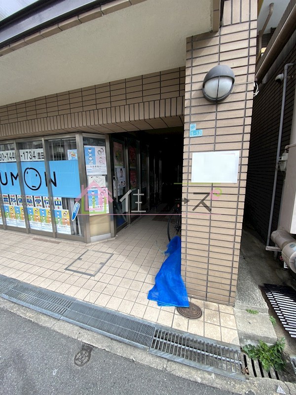パレ都島 その他1