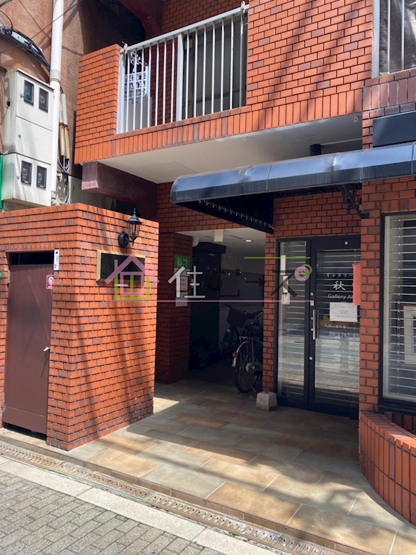 メゾンユタカファイブ その他1