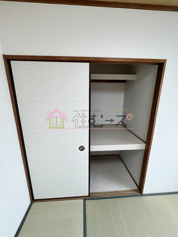 ロイヤル田島 その他5