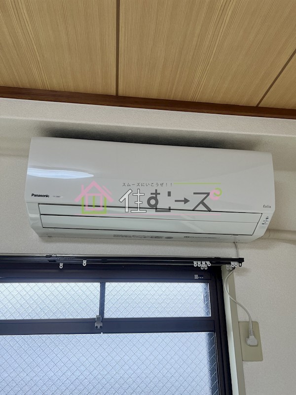 ロイヤル田島 その他6