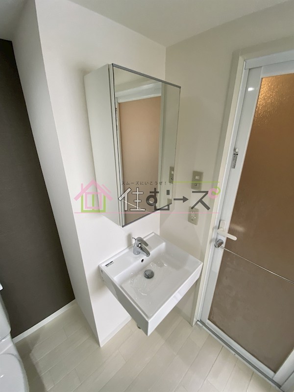 若葉マンション その他3