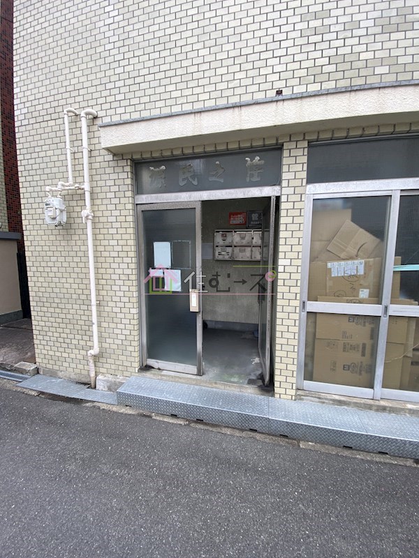 その他1