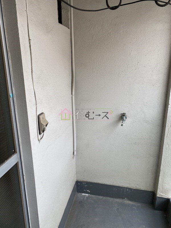 その他6