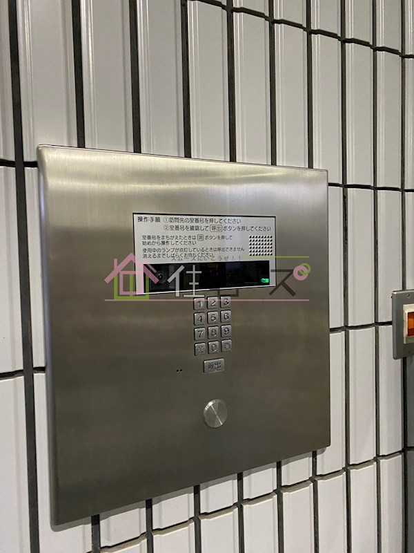 朝日プラザ都島本通パサージュ その他外観5