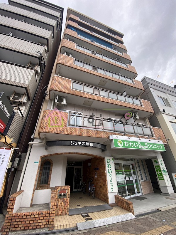 ジュネス都島 外観