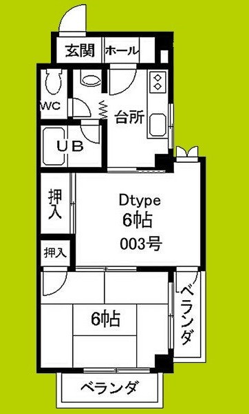 ベルメゾン高倉 間取り