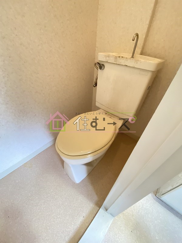 ベルメゾン高倉 その他2