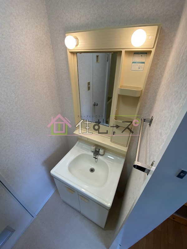 ベルメゾン高倉 その他3