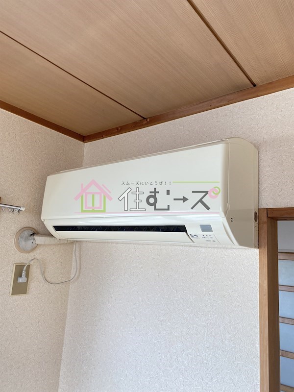 ベルメゾン高倉 その他5