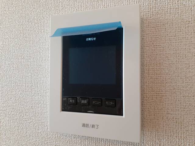アデッソ　オーヴェスト その他5